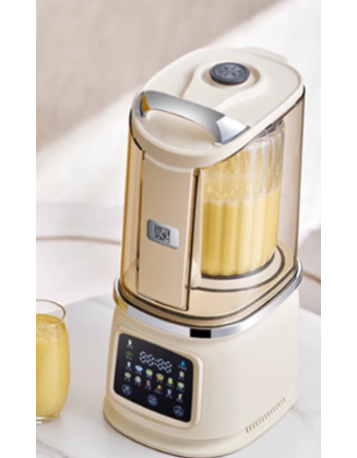 Japanese soy milk machine wall-breaking machine household fully automatic silent new no-cook infant food supplement multi-functional cooking machine