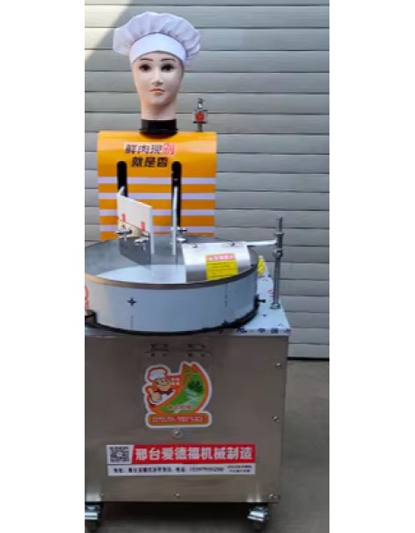 Imitation manual meat chopper commercial fully automatic robot meat chopper automatic pepper chopper vegetable hammer durian machine