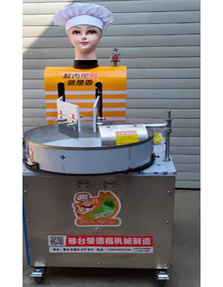 Imitation manual meat chopper commercial fully automatic robot meat chopper automatic pepper chopper vegetable hammer durian machine